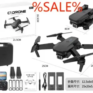 Mini drones C1 SAEL